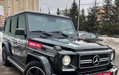 Mercedes-Benz G-Класс AMG, 2009 год, 4 850 000 рублей, 2 фотография