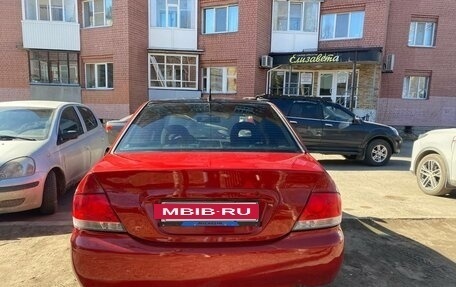 Mitsubishi Lancer IX, 2005 год, 220 000 рублей, 3 фотография