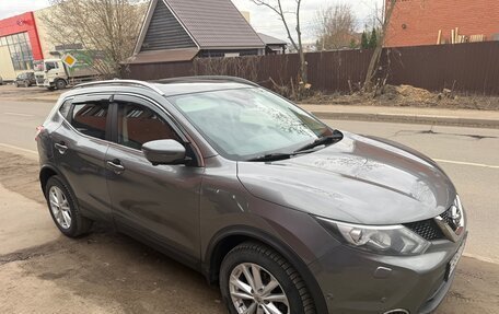 Nissan Qashqai, 2018 год, 1 800 000 рублей, 3 фотография