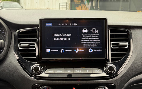 Hyundai Solaris II рестайлинг, 2021 год, 1 710 000 рублей, 3 фотография