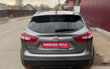 Nissan Qashqai, 2018 год, 1 800 000 рублей, 4 фотография