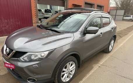 Nissan Qashqai, 2018 год, 1 800 000 рублей, 2 фотография