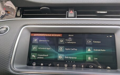 Land Rover Range Rover Evoque II, 2019 год, 3 160 000 рублей, 16 фотография