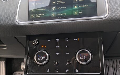 Land Rover Range Rover Evoque II, 2019 год, 3 160 000 рублей, 15 фотография