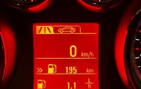 Opel Insignia II рестайлинг, 2012 год, 1 380 000 рублей, 5 фотография