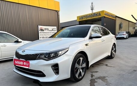 KIA Optima IV, 2017 год, 2 250 000 рублей, 2 фотография