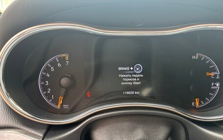 Jeep Grand Cherokee, 2016 год, 3 000 000 рублей, 5 фотография