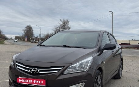 Hyundai Solaris II рестайлинг, 2016 год, 1 300 000 рублей, 4 фотография