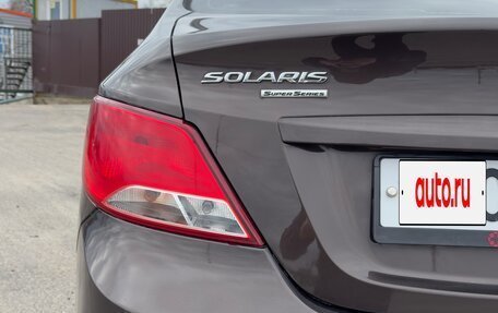 Hyundai Solaris II рестайлинг, 2016 год, 1 300 000 рублей, 9 фотография