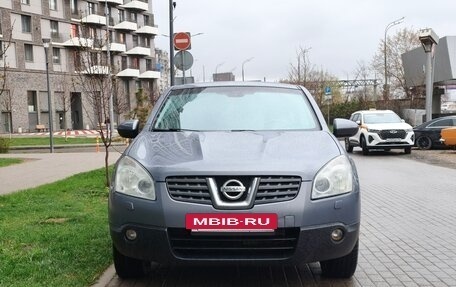 Nissan Qashqai, 2007 год, 599 000 рублей, 7 фотография