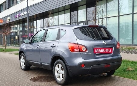 Nissan Qashqai, 2007 год, 599 000 рублей, 4 фотография