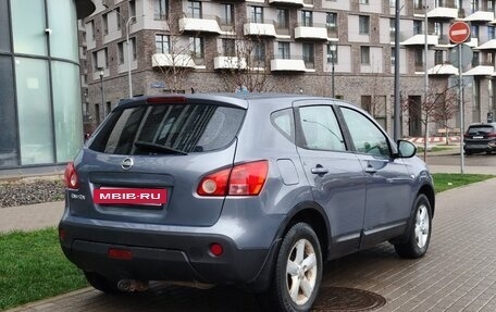 Nissan Qashqai, 2007 год, 599 000 рублей, 3 фотография