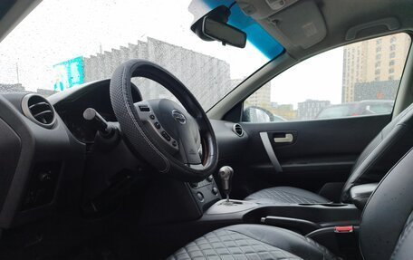 Nissan Qashqai, 2007 год, 599 000 рублей, 11 фотография