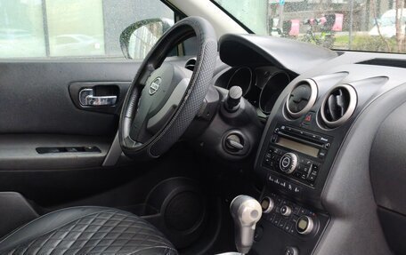 Nissan Qashqai, 2007 год, 599 000 рублей, 10 фотография
