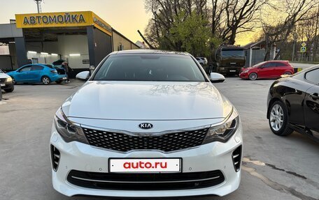 KIA Optima IV, 2017 год, 2 250 000 рублей, 9 фотография