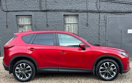 Mazda CX-5 II, 2015 год, 2 225 000 рублей, 2 фотография