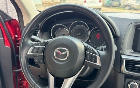 Mazda CX-5 II, 2015 год, 2 225 000 рублей, 11 фотография