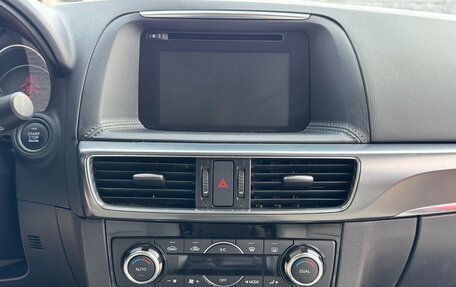 Mazda CX-5 II, 2015 год, 2 225 000 рублей, 12 фотография