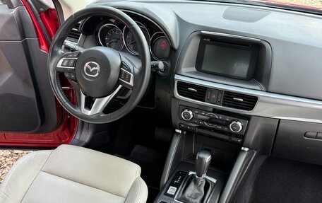 Mazda CX-5 II, 2015 год, 2 225 000 рублей, 8 фотография
