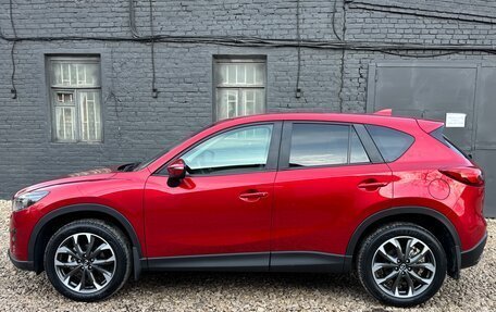 Mazda CX-5 II, 2015 год, 2 225 000 рублей, 6 фотография