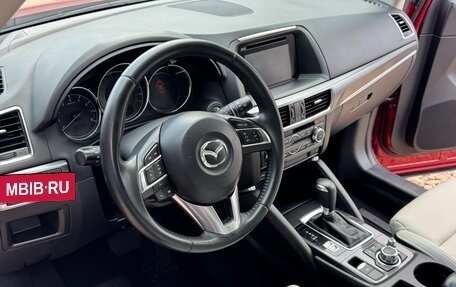 Mazda CX-5 II, 2015 год, 2 225 000 рублей, 15 фотография
