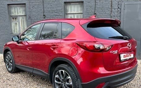 Mazda CX-5 II, 2015 год, 2 225 000 рублей, 7 фотография