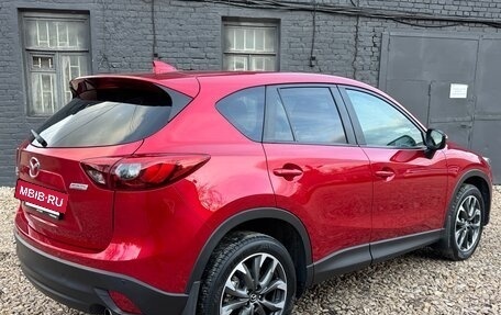 Mazda CX-5 II, 2015 год, 2 225 000 рублей, 3 фотография
