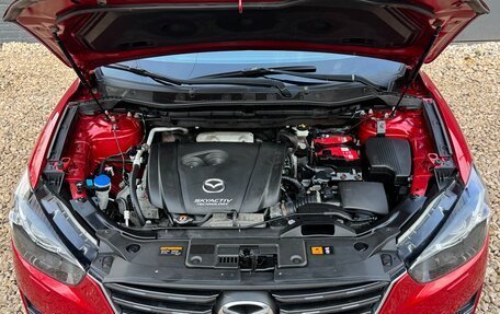 Mazda CX-5 II, 2015 год, 2 225 000 рублей, 26 фотография