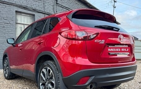 Mazda CX-5 II, 2015 год, 2 225 000 рублей, 19 фотография