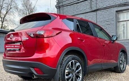 Mazda CX-5 II, 2015 год, 2 225 000 рублей, 21 фотография