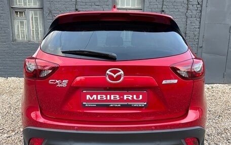 Mazda CX-5 II, 2015 год, 2 225 000 рублей, 20 фотография
