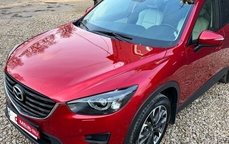 Mazda CX-5 II, 2015 год, 2 225 000 рублей, 24 фотография