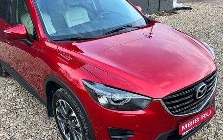 Mazda CX-5 II, 2015 год, 2 225 000 рублей, 25 фотография