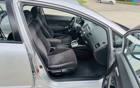 Honda Civic VIII, 2007 год, 650 000 рублей, 6 фотография