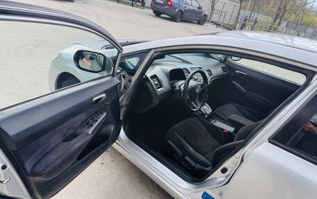 Honda Civic VIII, 2007 год, 650 000 рублей, 4 фотография