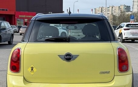 MINI Countryman I (R60), 2012 год, 1 050 000 рублей, 4 фотография