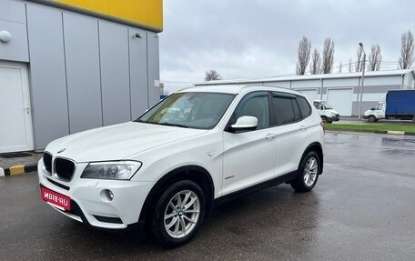 BMW X3, 2013 год, 1 974 000 рублей, 2 фотография