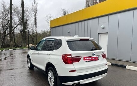 BMW X3, 2013 год, 1 974 000 рублей, 5 фотография