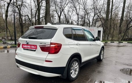 BMW X3, 2013 год, 1 974 000 рублей, 4 фотография
