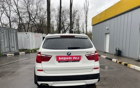 BMW X3, 2013 год, 1 974 000 рублей, 6 фотография