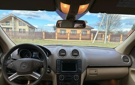 Mercedes-Benz GL-Класс, 2009 год, 1 450 000 рублей, 2 фотография