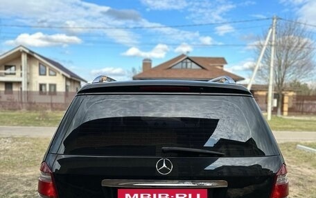 Mercedes-Benz GL-Класс, 2009 год, 1 450 000 рублей, 12 фотография