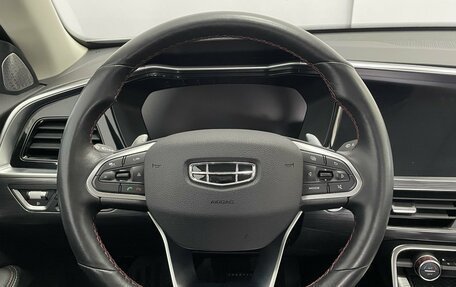 Geely Tugella FY11, 2021 год, 2 587 000 рублей, 15 фотография