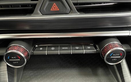 Geely Tugella FY11, 2021 год, 2 587 000 рублей, 20 фотография