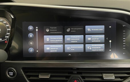 Geely Tugella FY11, 2021 год, 2 587 000 рублей, 24 фотография