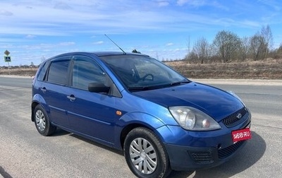 Ford Fiesta, 2007 год, 210 000 рублей, 1 фотография
