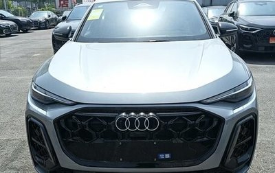 Audi Q5, 2026 год, 8 999 900 рублей, 1 фотография
