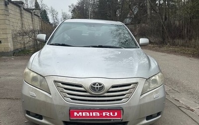 Toyota Camry, 2008 год, 1 000 000 рублей, 1 фотография