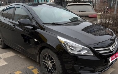 Hyundai Solaris II рестайлинг, 2016 год, 700 000 рублей, 1 фотография