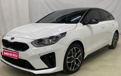 KIA cee'd III, 2020 год, 1 297 000 рублей, 1 фотография